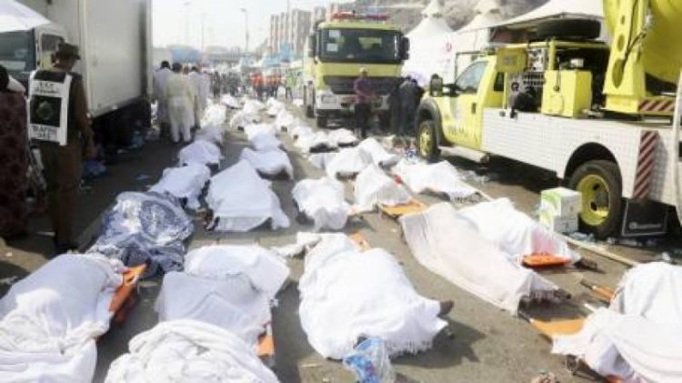 Hajj: 3 Ghanaian pilgrims die in Saudi Arabia