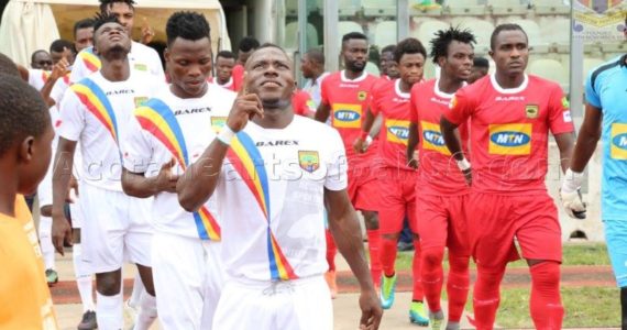 MTN FA Cup winner will pocket GH¢150,000