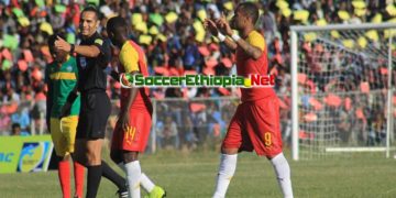 2019 AFCON qualifier: Black Stars striker Jordan Ayew shares ‘glorious brace’ against Ethiopia with teammates