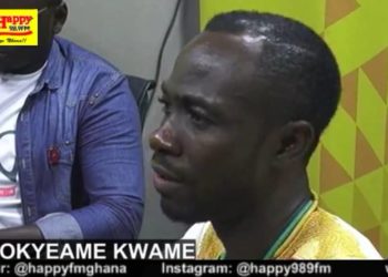Okyeame Kwame