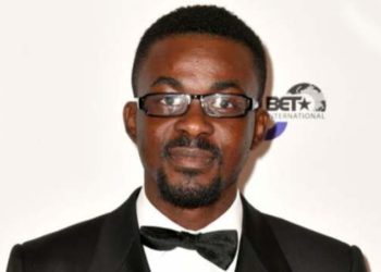 BBC Report: Wanted Ghana gold dealer ‘seeking money abroad’