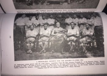 Today In Sports History: Kotoko sign Ember