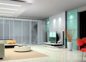 Alert: Going away from home