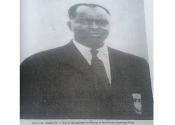 Today In Sports History: Kotoko T. P Englebert to win 1970 African Cup