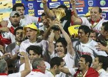 Today In Africa Cup of Nations History