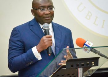 Flagbearership Race: We can't make Bawumia our automatic choice - NPP MP