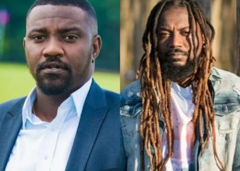 Work hard to upgrade not highgrade – Dumelo shades Samini