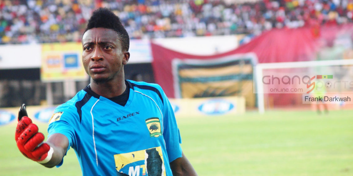 Find out what Felix Annan told his teammates before they crashed Kano Pillars in Kumasi