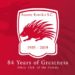 Asante Kotoko is a year older today