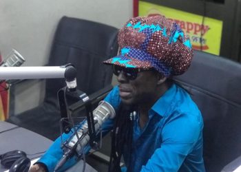 I am all over the place but you cannot touch me – Kojo Antwi