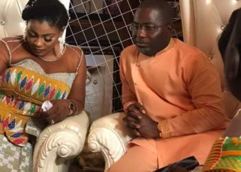 Photos: Presidential staffer, dep. Information minister tie the knot