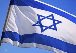 Israeli embassy in Ghana shuts down