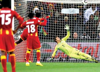 Fear and Stigmatization the root cause of our penalty woes - Frimpong Manso