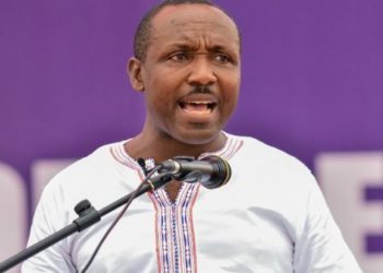 Complaining can't change 2020 results - NPP to NDC