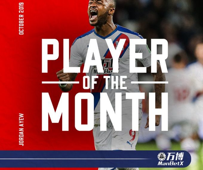Jordan Ayew voted Crystal Palace Player of the Month