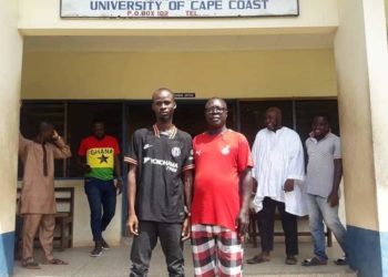 Pitch-invader in Ghana-South Africa game granted bail