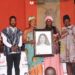 Maame Dokono honored