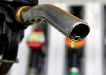 NPA sets new prices for Petroleum products