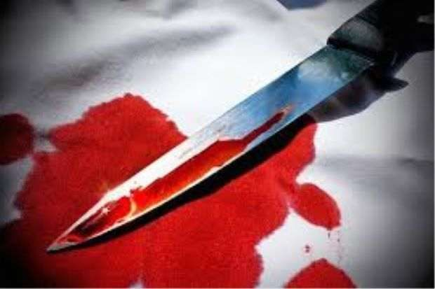 stabbed
