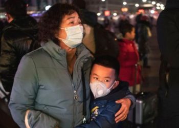 New China virus: Officials warn it 'could mutate and spread further'
