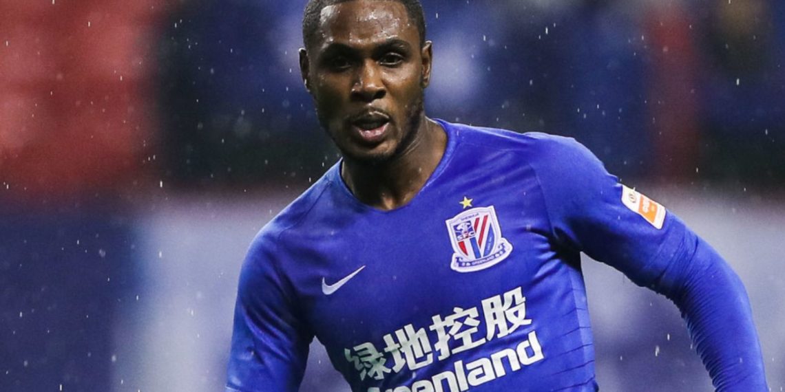 #WamputuTransfer: Man Utd sign striker Ighalo on loan