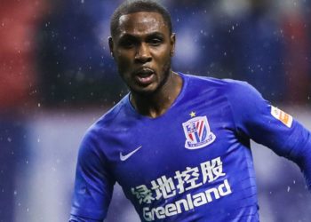 #WamputuTransfer: Man Utd sign striker Ighalo on loan