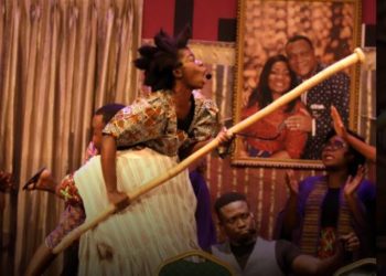 Uncle Ebo whyte’s Roverman productions debut for 2020: 'Final warning'