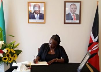 Ghana@63: a view from the EastGhana@63: a view from the East