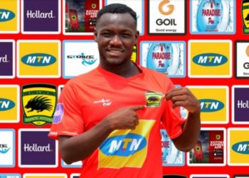 Asante Kotoko sign Emmanuel Sarkodie from Nkoranza Warriors