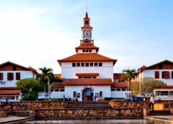 UG urges prospective students to verify details and apply before January 3 deadline