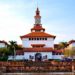 UG urges prospective students to verify details and apply before January 3 deadline