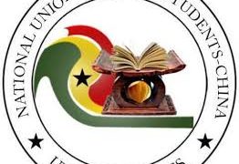 NUGS Wuhan Chapter applauds Ghanaian gov't