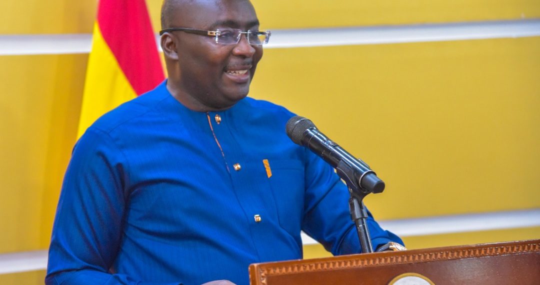 Bawumia launches online scholarship application system