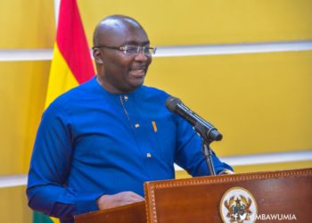 Bawumia launches online scholarship application system