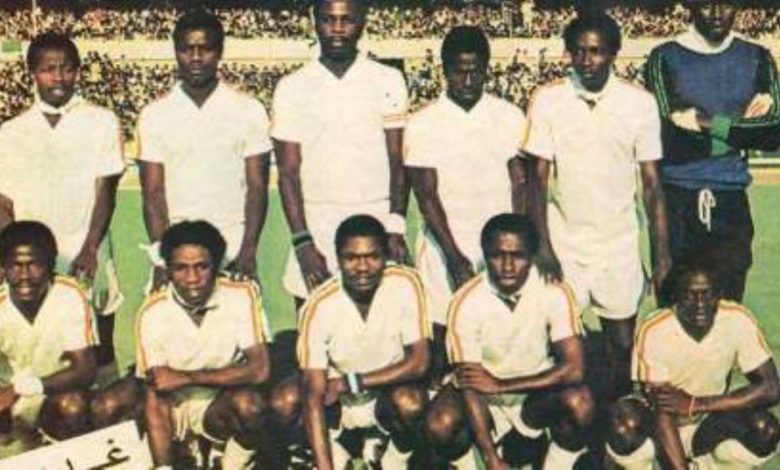 Today In Sports History: Ghana wins third AFCON title after beating Uganda 2-0