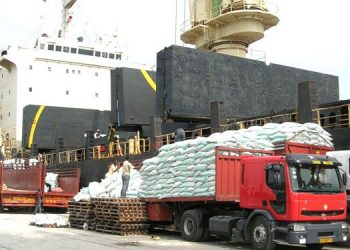 Gov't allays fears over efficiency of UNI-PASS; says new system has proven track record