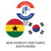 Stop harassing Africans in China - NPP South Korea