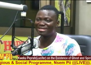 Lucifer reveals secret to being successful