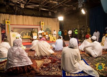 Prez Nana Addo's speech at 2020 virtual Eid-ul-Fitr celebration