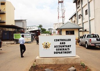 Controller and Accountant General’s Department on fate of gov't workers over May salaries