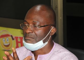 Ken Agyapong