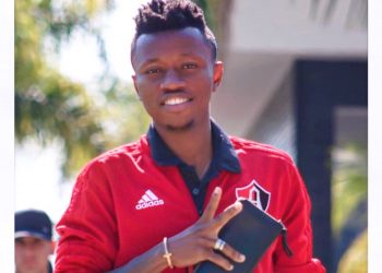 Clifford Aboagye eyes maiden call up under CK Akunnor