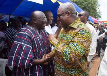 Mahama’s record in the Upper East Region was a monumental failure – Bawumia