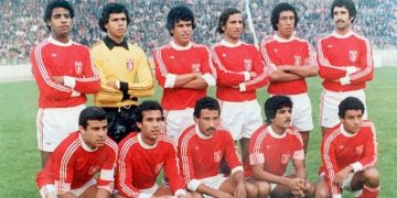 Today In Sports History: Tunisia makes history as the first African team to win a game at the World Cup