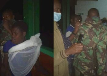 Police Constable Caught Sleeping With COVID-19 Patient In Isolation Centre