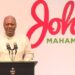 I will pay you within 12 months – Mahama assures customers of collapsed financial institutions