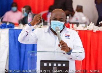 New Juaben South NPP outdoors campaign team
