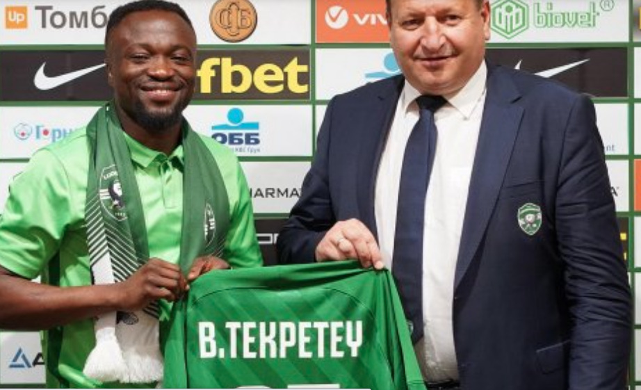 Bulgarian champions Ludogorets Razgrad unveil Ghana striker Bernard Tekpetey