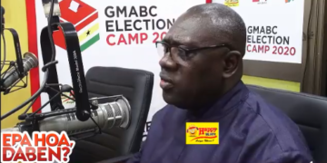NPP & NDC are not the same; one is better - Dep. Minister