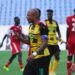 2021 AFCON qualifier: injured Andre Ayew confident of victory against Sudan in second leg